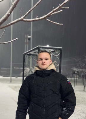 Данил из Липково 18 лет