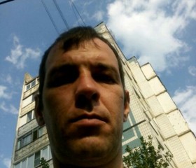 рамиль, 40 лет, Москва