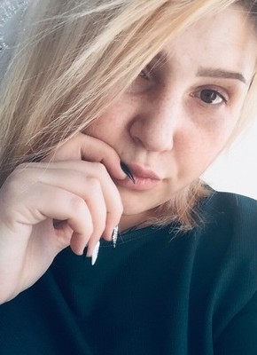 Елизавета, 26, Россия, Новосибирск