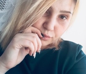 Елизавета, 26 лет, Новосибирск