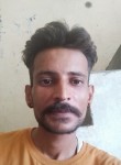 Rahul Verma, 31 год, Ludhiana