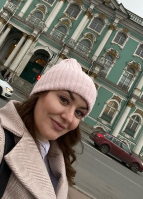 Александра, 32, Россия, Екатеринбург