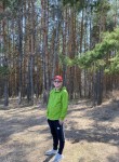 Игорь, 35 лет, Новочебоксарск