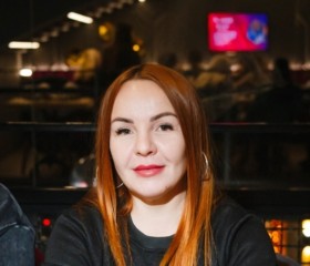 Alina, 77, Ufa