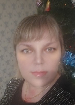 Алия, 37, Россия, Альметьевск