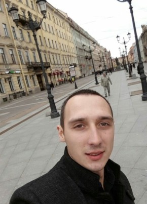 Артём, 35, Россия, Сальск