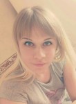 Анастасия, 30 лет, Ковров