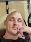 Андрей, 35 лет, Мурманск