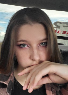 Юлия, 20, Россия, Кинель