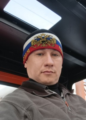 Айрат из Миасса 35 лет