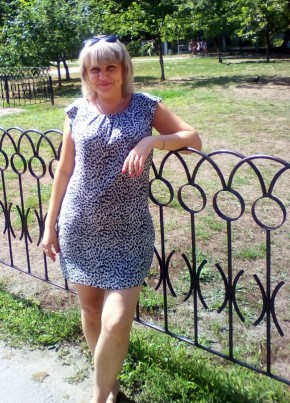 Елена , 46, Україна, Кременчук