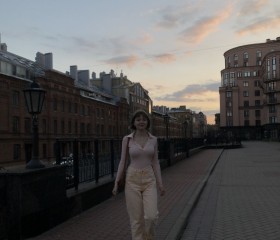 Yaroslava, 26, Saint Petersburg