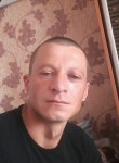 Руслан, 39 лет, Кропивницький