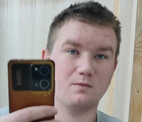 Eduard, 25, Moscow