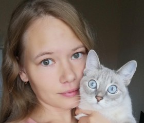 Кристина, 30 лет, Новороссийск