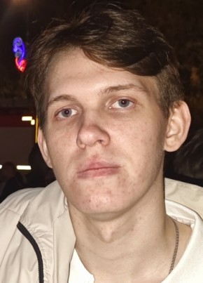 Вячеслав