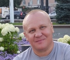 Сергей, 50 лет, Подольск
