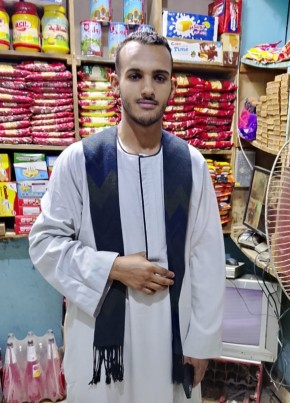 محمد из الرياض 18 лет