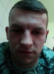 Сергей, 25 лет, Київ