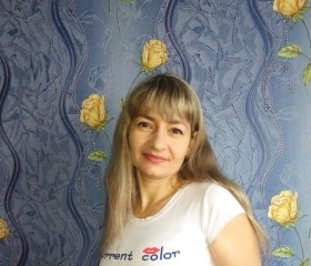 Анна, 46 лет, Ростов-на-Дону