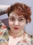 Елена, 38 лет, Новосибирск