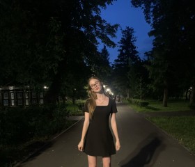 Tanya, 18, Saratov