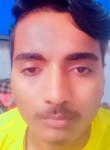 Pawan Panday, 19 лет, Raigarh
