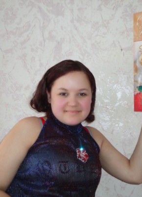 Наталья, 21, Россия, Сарапул