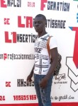 Ibou, 22 года, Dakar