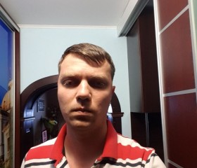 Александр, 39 лет, Кропивницький