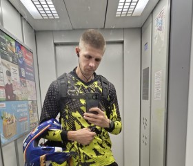 Konstantin, 28, Moscow