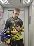 Konstantin, 28, Moscow