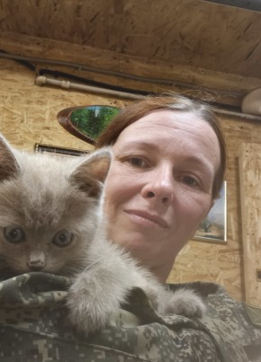 Надежда из Курска 41 год