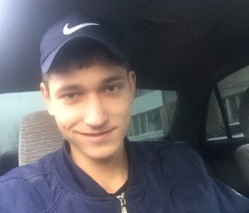 Даниил, 27 лет, Ачинск