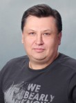 Алекандр, 48 лет, Усть-Илимск