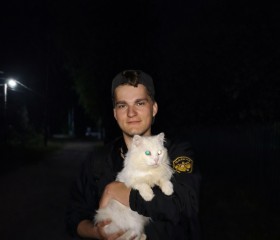 Vlad, 20, Philadelphia