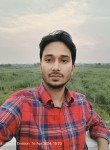 Salim, 32 года, নরসিংদী