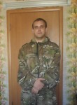 Виталик, 32 года, Донецьк