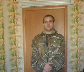 Виталик, 32 года, Донецьк
