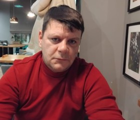 Aleksey, 44, Fryazino