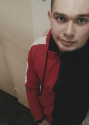 Sergey, 26, Україна, Очаків