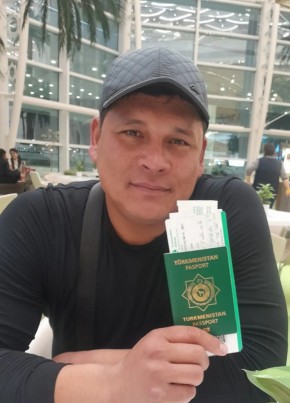 Bayram из Hayes 33 года