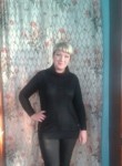 Светлана, 44 года, Улан-Удэ