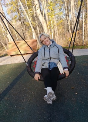 Yana, 40, Russia, Barnaul