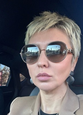 Tatyana, 49, Russia, Moscow