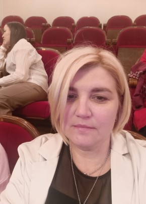 Елена из Самары 50 лет