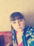 Екатерина, 27 лет, Белгород