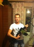 Игорь, 37 лет, Владивосток