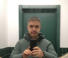 Roman, 45, Yekaterinburg