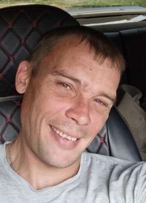 Димон из Ханты-Мансийска 37 лет